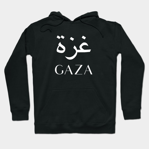 GAZA Hoodie by Bododobird